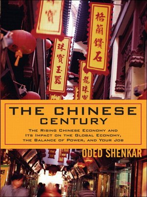 The Chinese Century - ebook